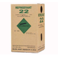 Refrigerant gas